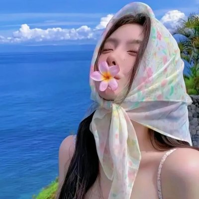 爱你们的希尔德